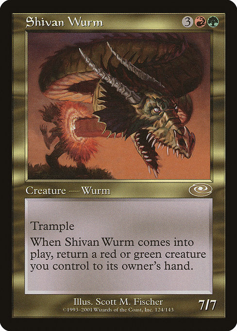 Shivan Wurm (124) (Foil) - Planeshift