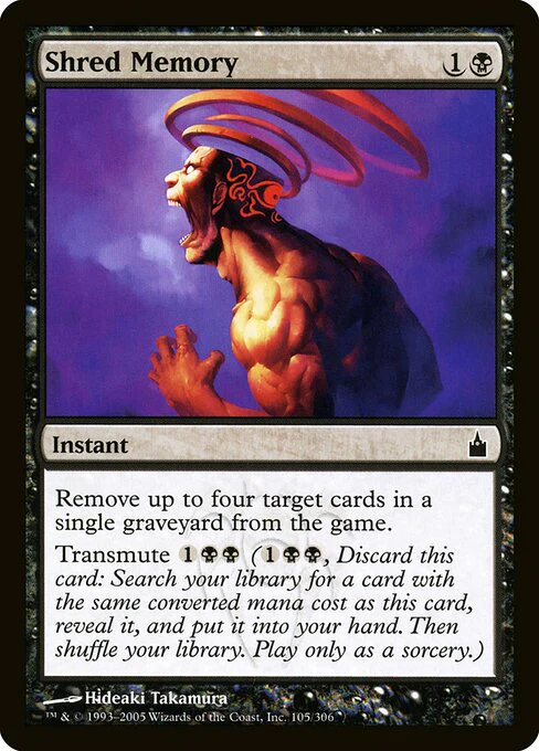 Shred Memory (105) - Ravnica: City of Guilds