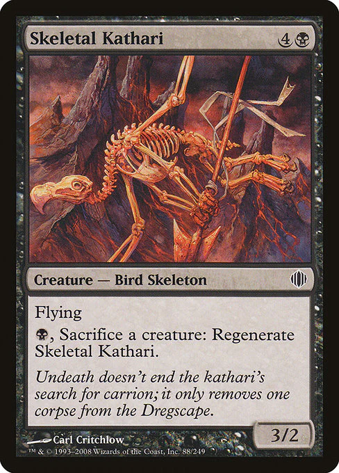 Skeletal Kathari (88) (Foil) - Shards of Alara