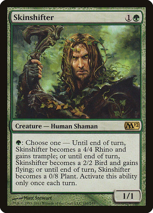 Skinshifter (195) (Foil) - Magic 2012
