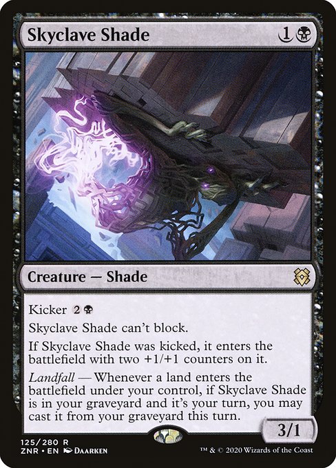 Skyclave Shade (125) (Foil) - Zendikar Rising