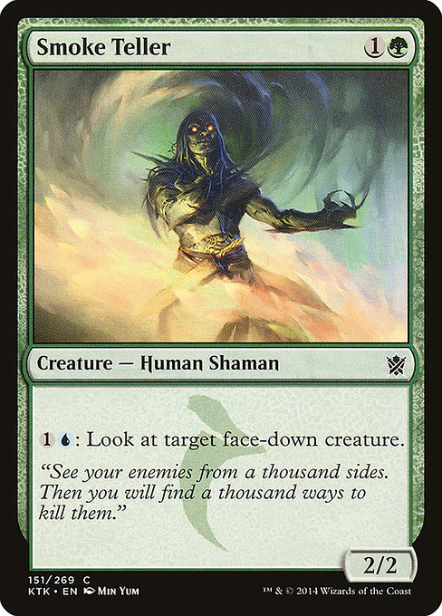 Smoke Teller (151) (Foil) - Khans of Tarkir