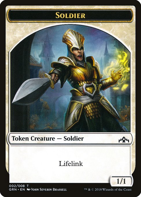Soldier (2) - Guilds of Ravnica Tokens