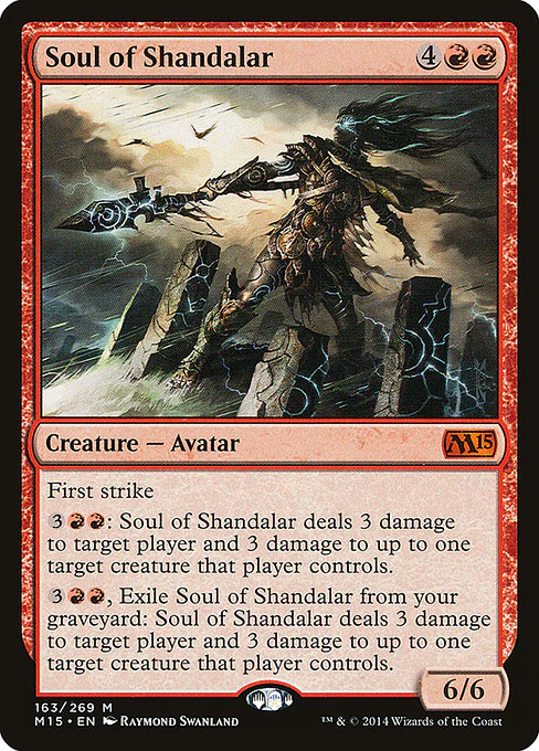 Soul of Shandalar (163) - Magic 2015