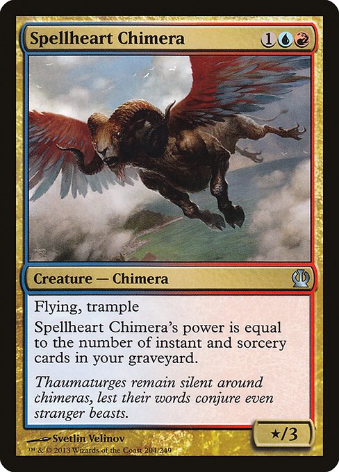 Spellheart Chimera (204) (Foil) - Theros