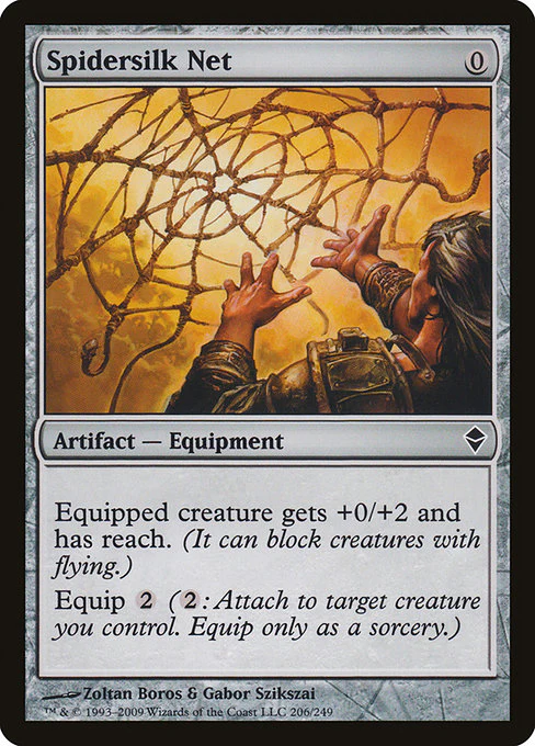 Spidersilk Net (206) - Zendikar