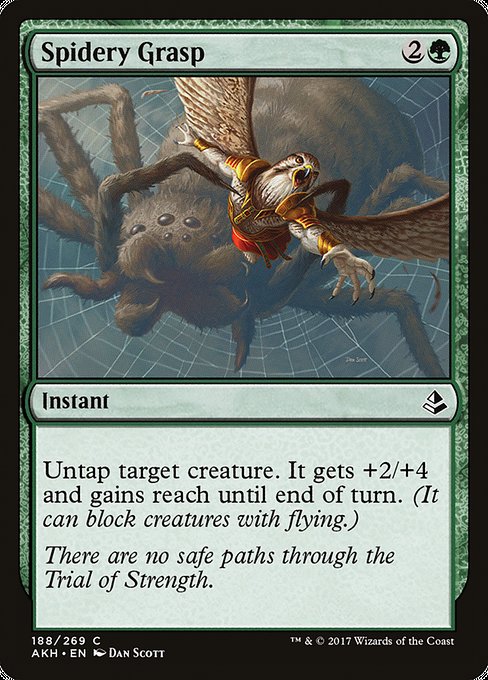 Spidery Grasp (188) (Foil) - Amonkhet