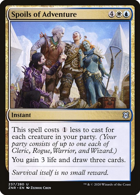 Spoils of Adventure (237) (Foil) - Zendikar Rising