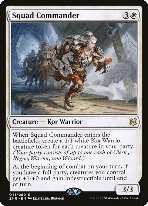 Squad Commander (41p) - Zendikar Rising Promos