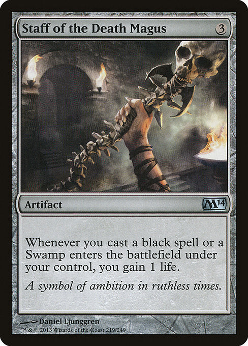 Staff of the Death Magus (219) - Magic 2014