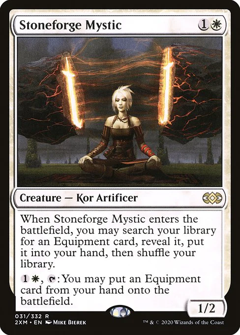 Stoneforge Mystic (31) - Double Masters