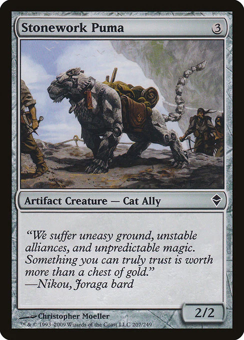 Stonework Puma (207) (Foil) - Zendikar