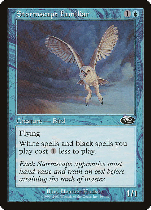 Stormscape Familiar (36) (Foil) - Planeshift