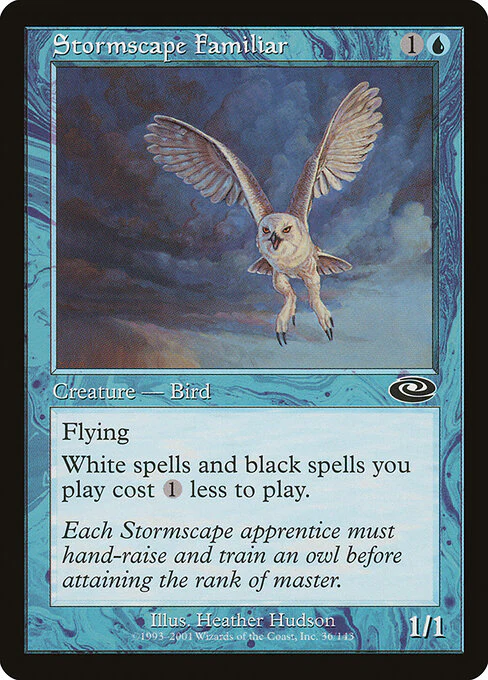 Stormscape Familiar (36) - Planeshift