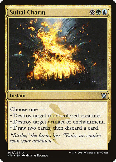 Sultai Charm (204) - Khans of Tarkir