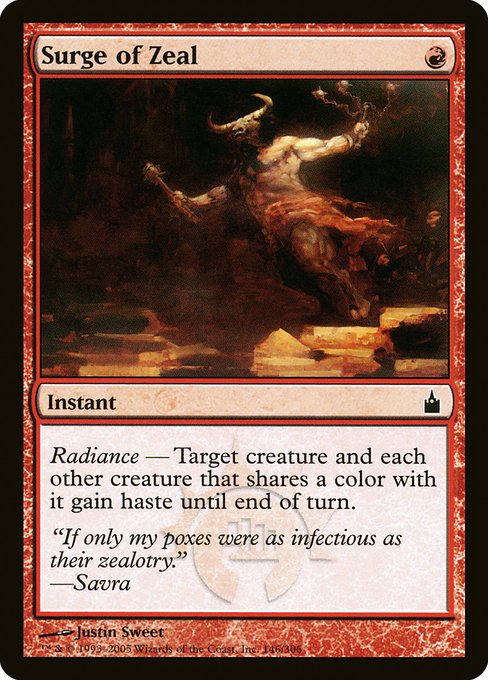 Surge of Zeal (146) (Foil) - Ravnica: City of Guilds
