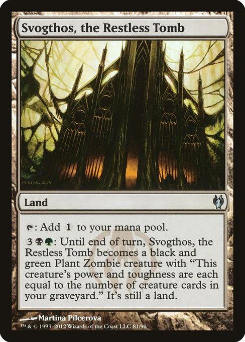 Svogthos, the Restless Tomb (81) - Duel Decks: Izzet vs. Golgari