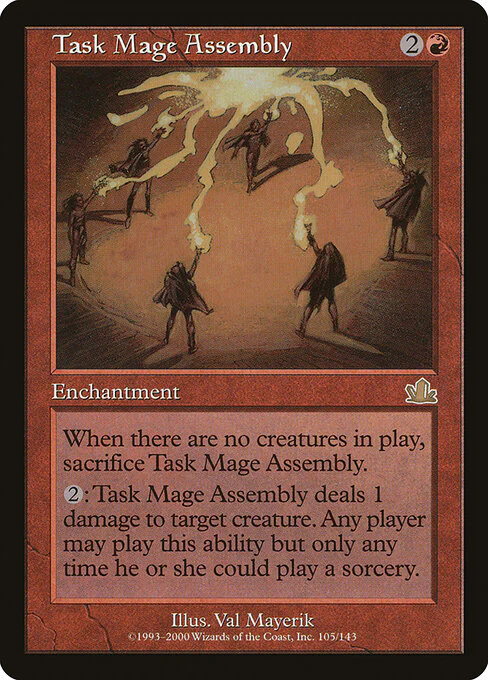 Task Mage Assembly (105) (Foil) - Prophecy
