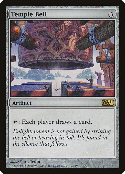 Temple Bell (217) - Magic 2011