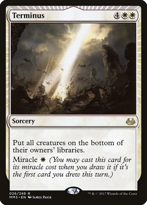 Terminus (26) - Modern Masters 2017