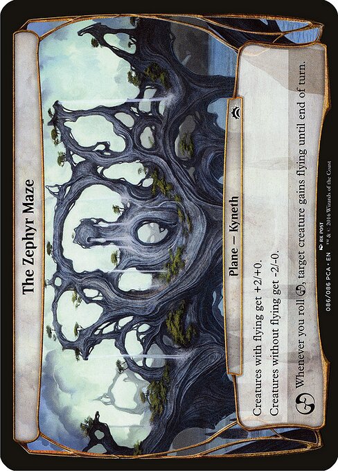 The Zephyr Maze (86) - OVERSIZE - Planechase Anthology Planes
