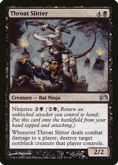 Throat Slitter (37) - Planechase 2012