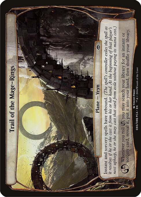 Trail of the Mage-Rings (80) - OVERSIZE - Planechase Anthology Planes