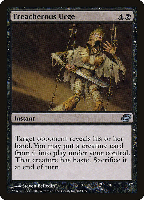Treacherous Urge (82) - Planar Chaos