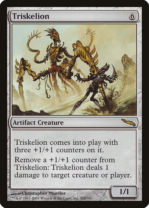 Triskelion (269) - Mirrodin