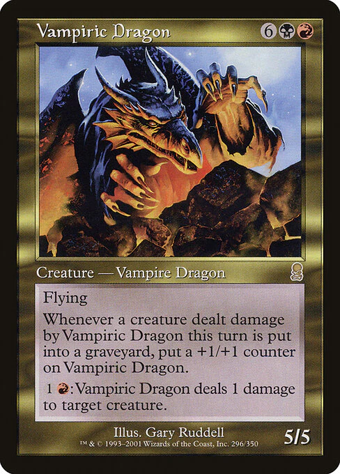 Vampiric Dragon (296) - Odyssey