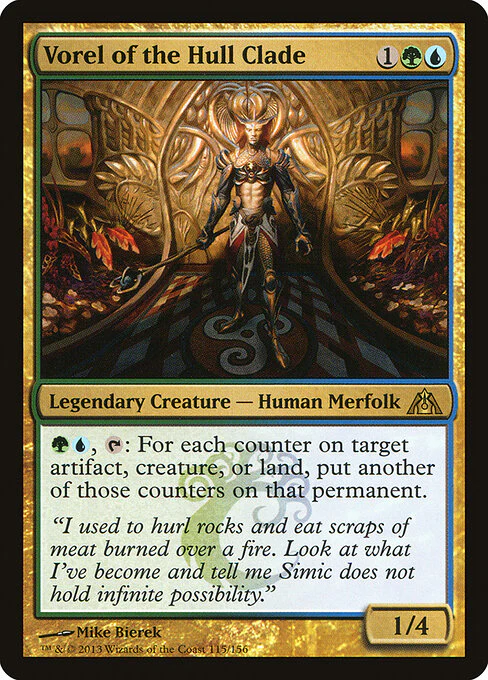 Vorel of the Hull Clade (115) (Foil) - Dragon's Maze