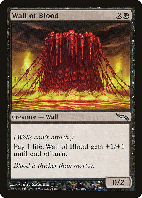 Wall of Blood (82) - Mirrodin