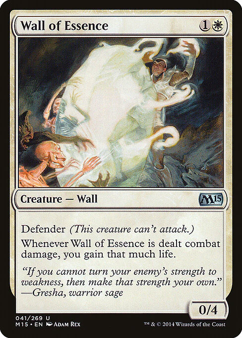 Wall of Essence (41) - Magic 2015