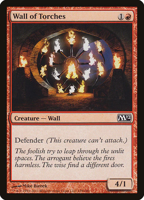 Wall of Torches (159) (Foil) - Magic 2012