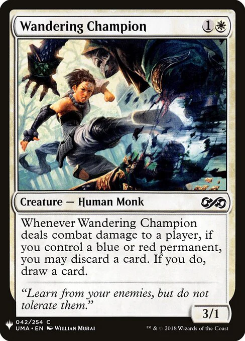 Wandering Champion (UMA-42) - The List