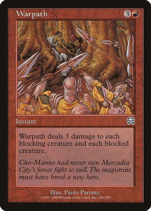 Warpath (226) (Foil) - Mercadian Masques