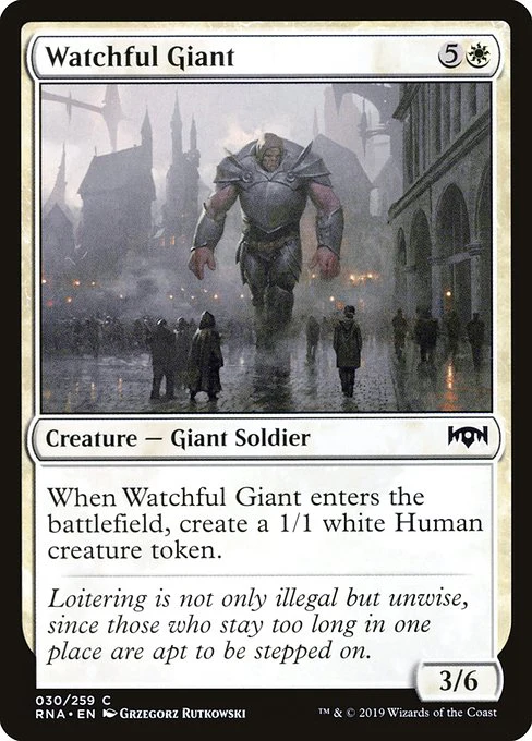Watchful Giant (30) (Foil) - Ravnica Allegiance