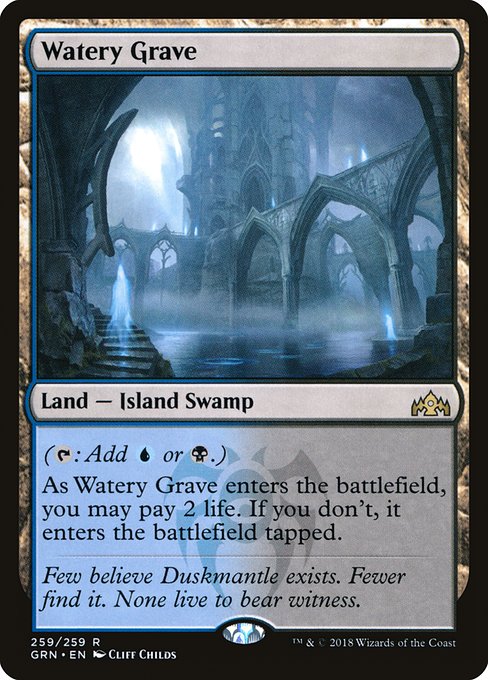 Watery Grave (259) - Guilds of Ravnica