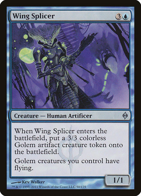 Wing Splicer (50) - New Phyrexia