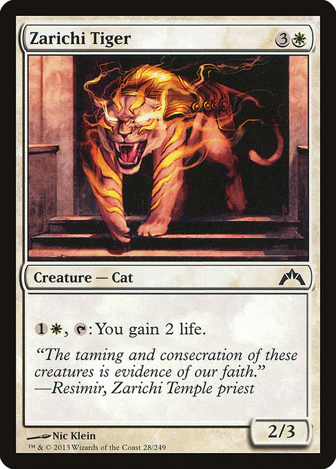 Zarichi Tiger (28) (Foil) - Gatecrash