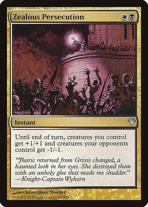 Zealous Persecution (9) - Modern Event Deck 2014