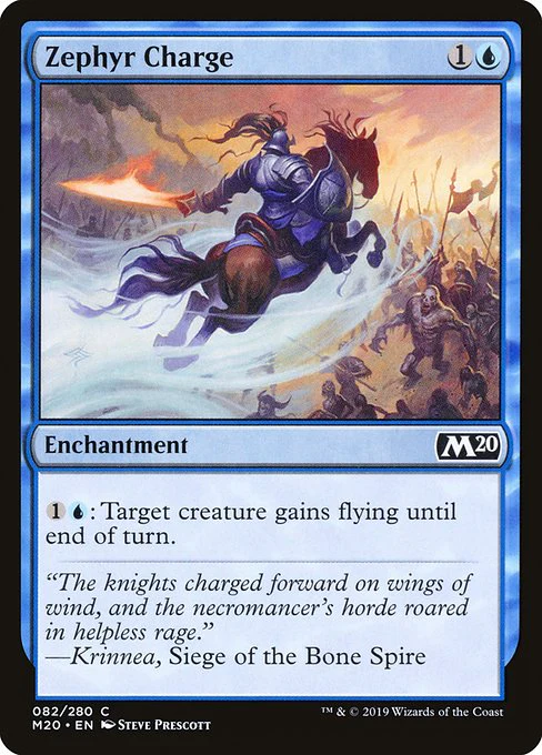 Zephyr Charge (82) (Foil) - Core Set 2020