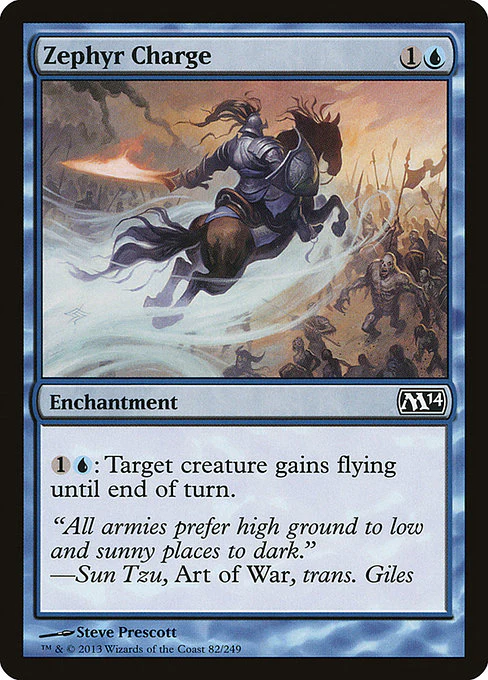 Zephyr Charge (82) (Foil) - Magic 2014